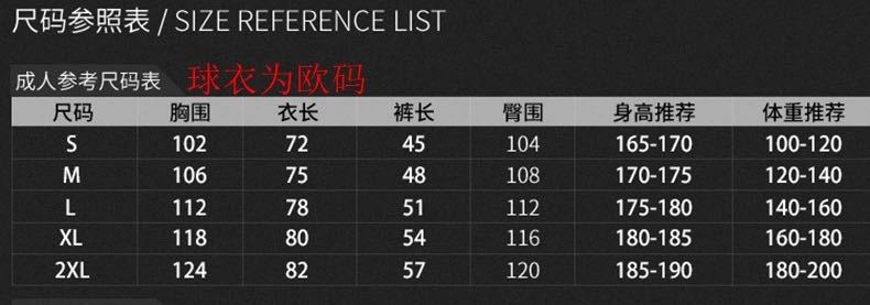 21808168660_1296069545