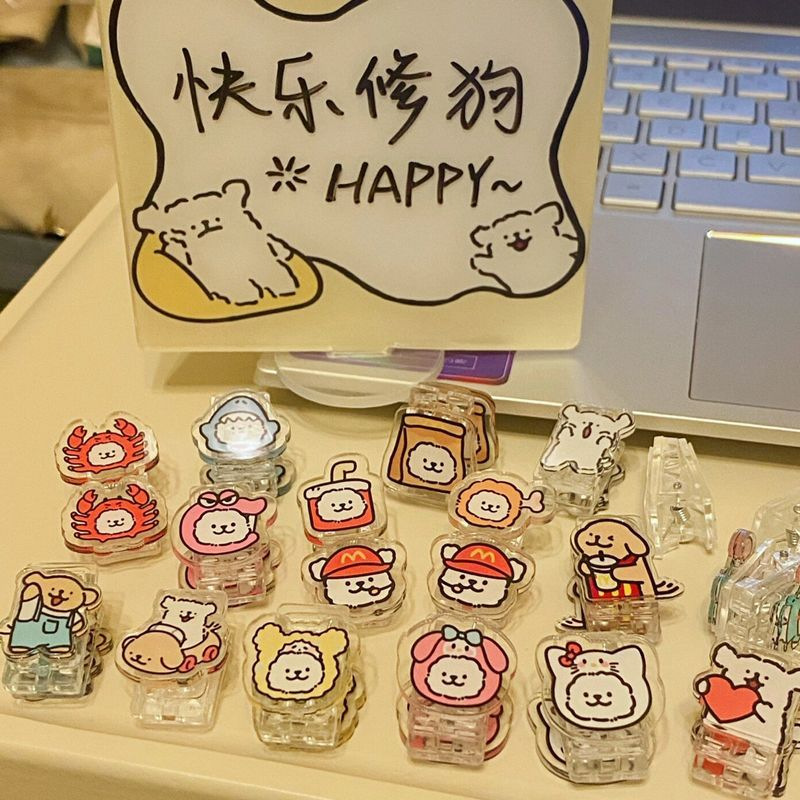 微信图片_20240729145750.png
