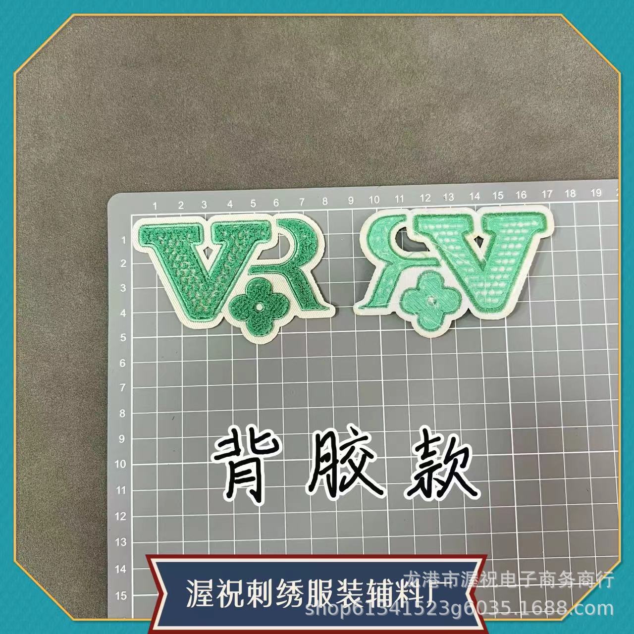 VR (2).jpg