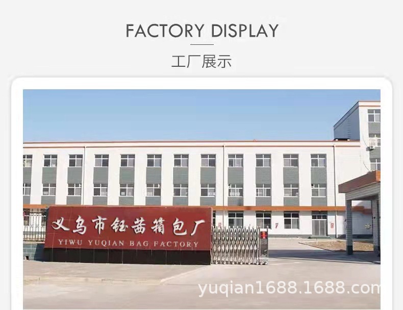 设计.jpg