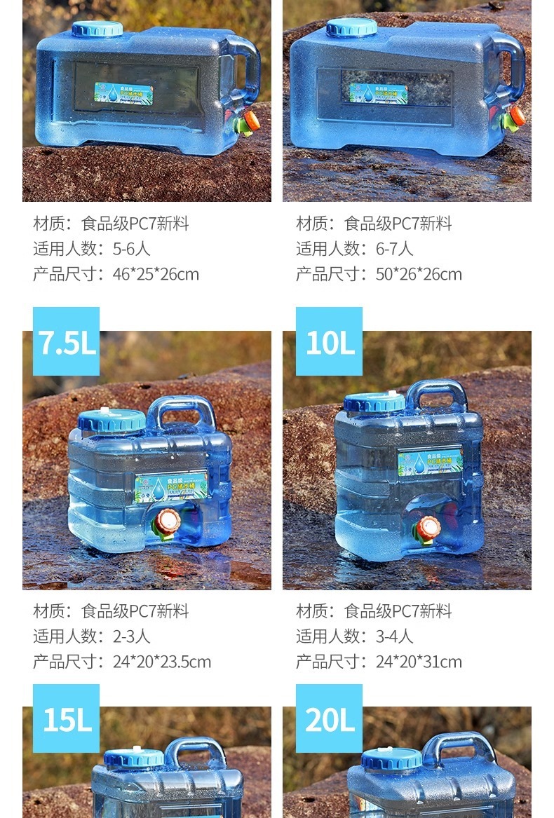 994b8ae7-0050-4fdc-8ed2-aaff48887f4f.jpe