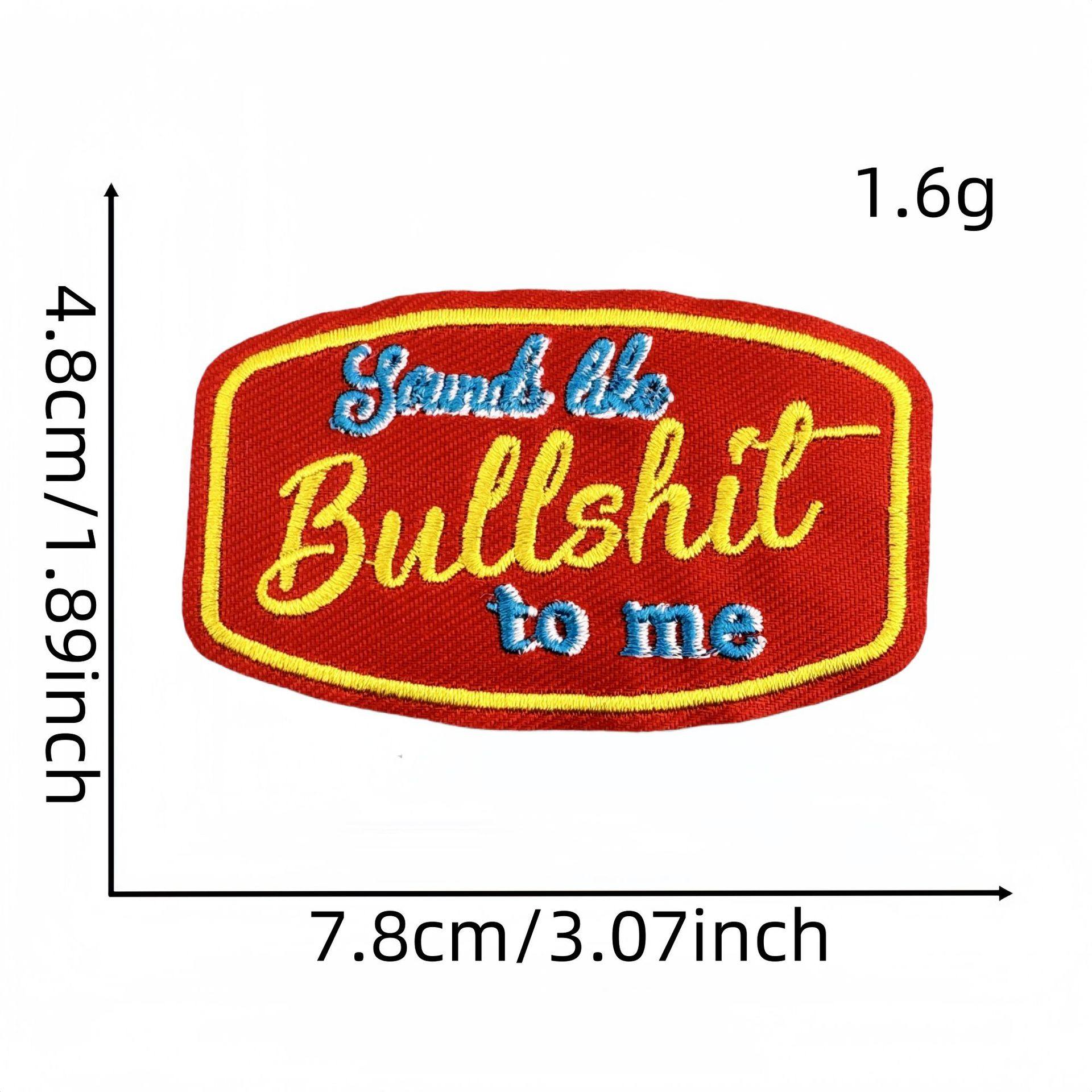 彩色英文字布贴29#