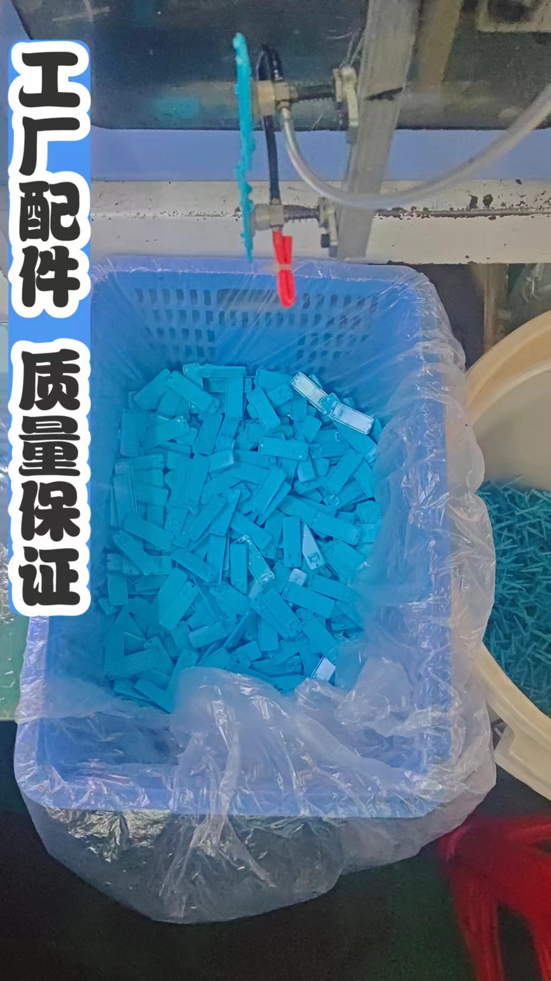 工厂610配件（背夹下盖） (3).jpg
