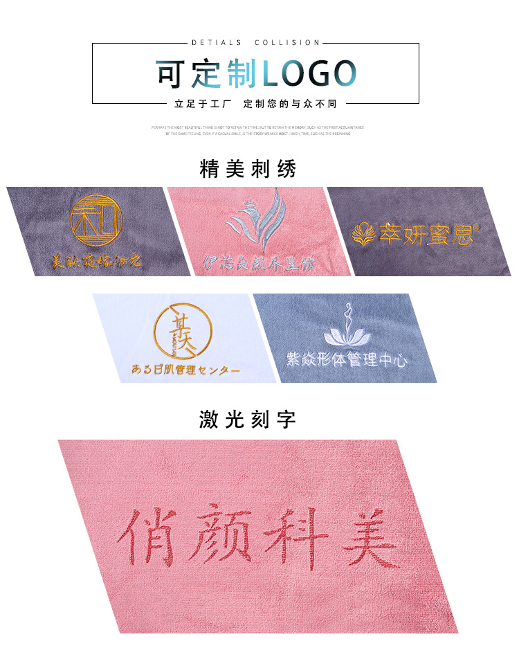 定制切片