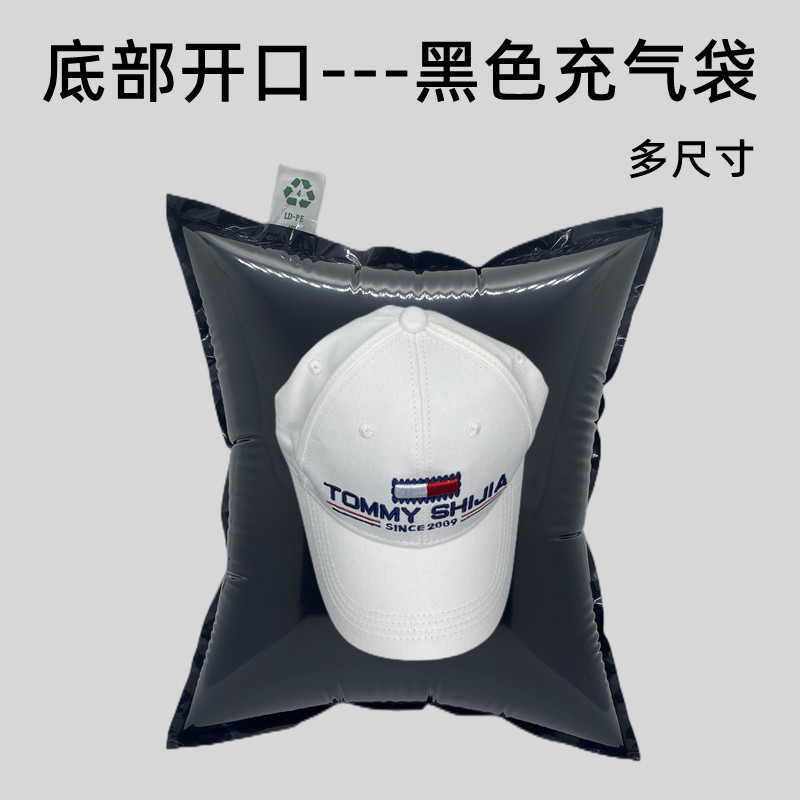 黑色帽子首图