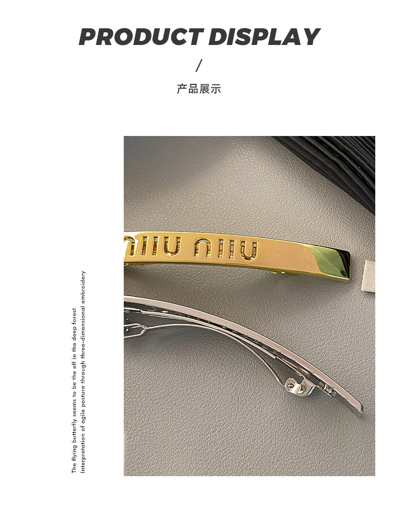 FJ2089妙影_03.jpg