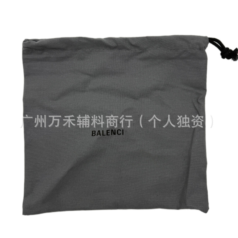 微信图片_20250214101636_副本