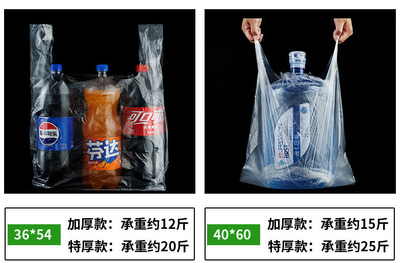 白色详情页_14.jpg