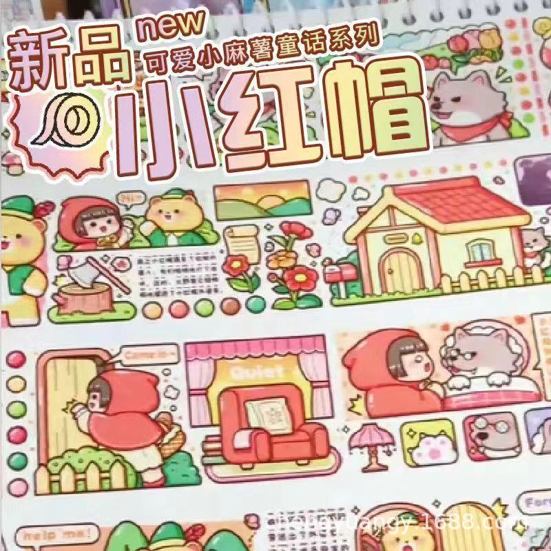 微信图片_20221219134614.jpg