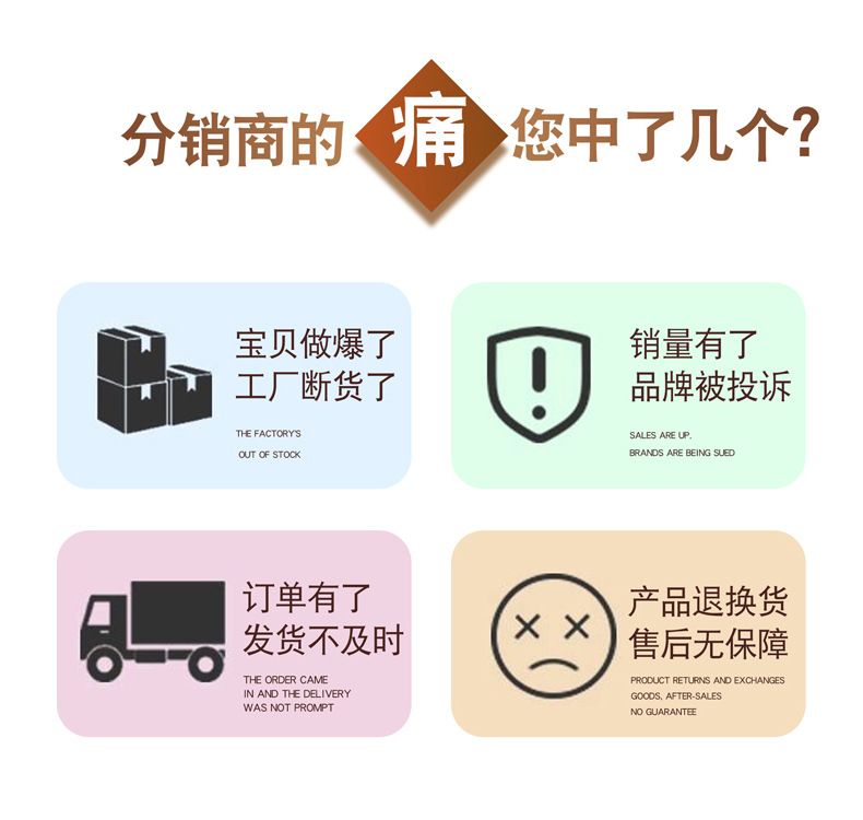 通用详情1.jpg