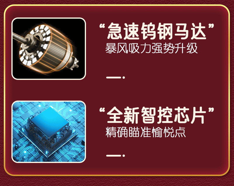 详情2_01.gif