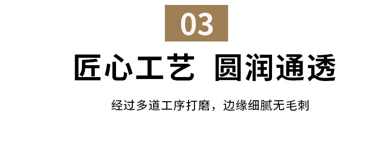 通用详情_06.jpg