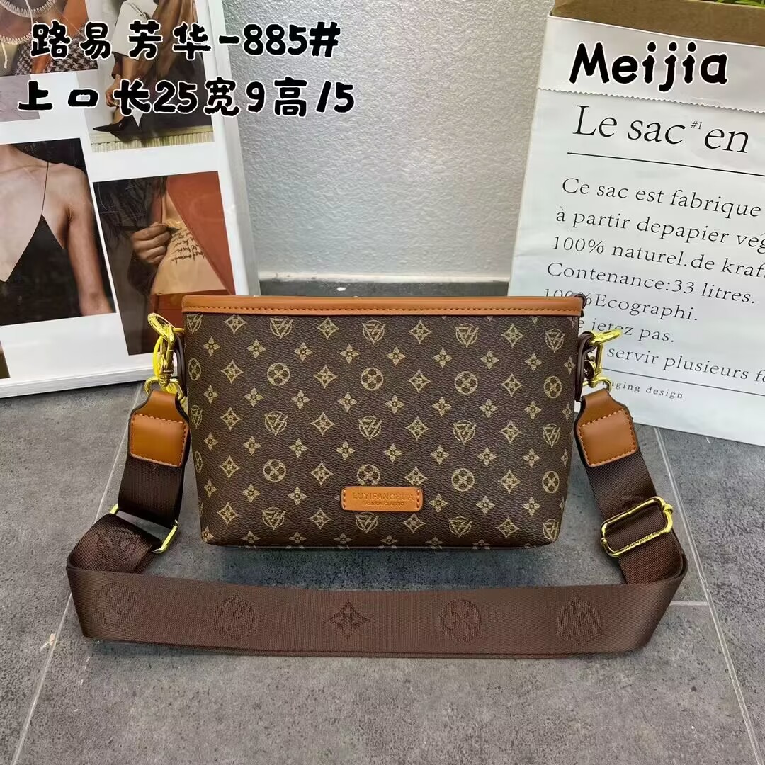 QQ图片20231031134414