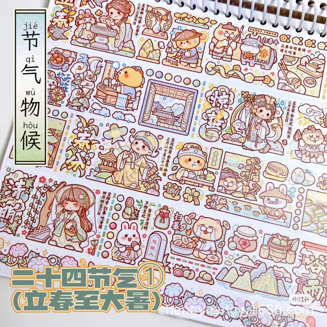 微信图片_20231010185814.jpg