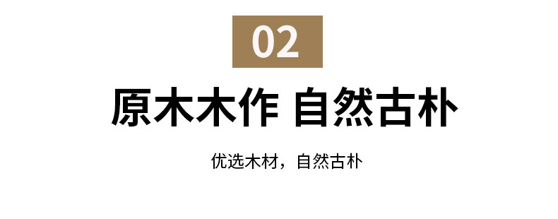 通用详情_05.jpg