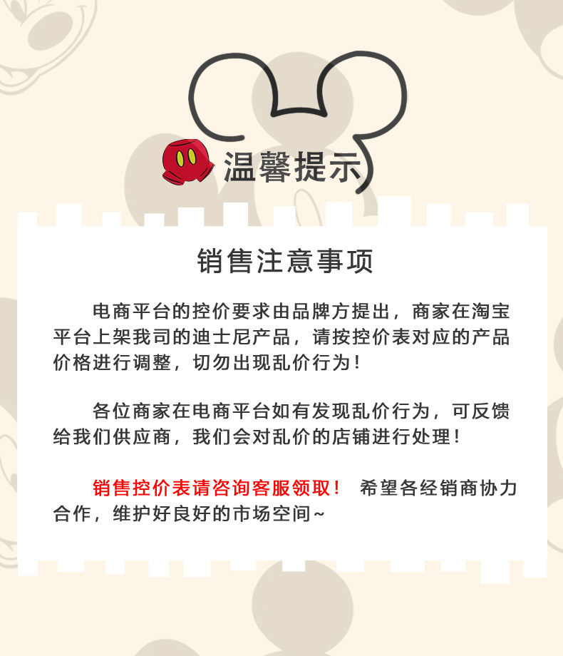 dishin kongjia .jpg