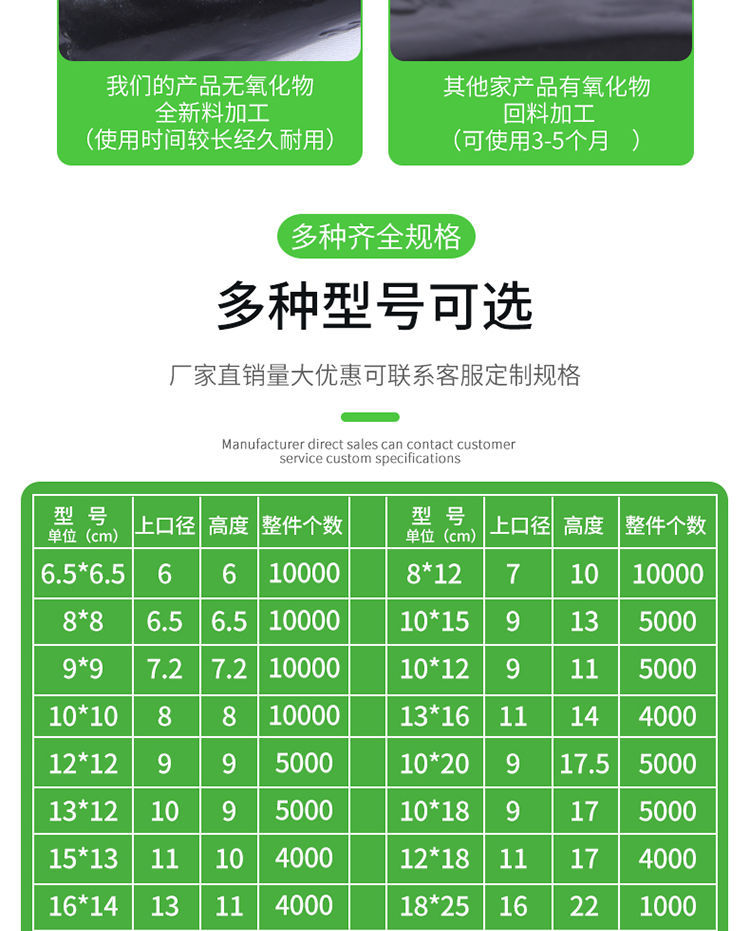 微信图片_20221008152743.jpg