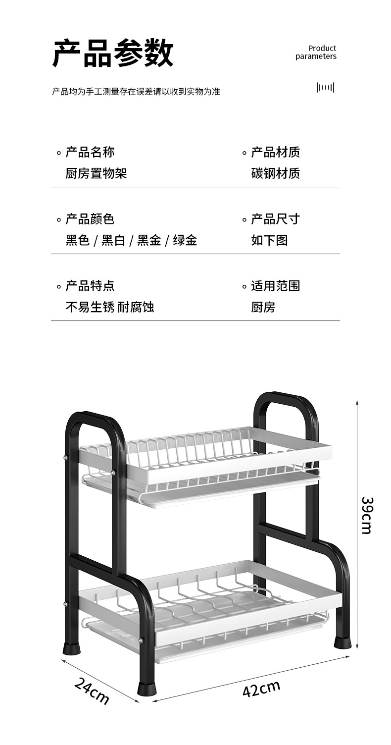 详情页_15