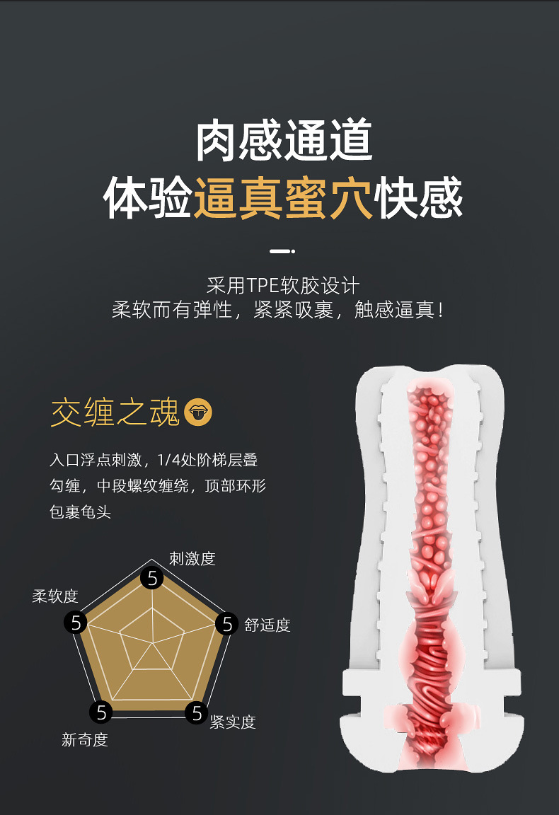 理想飞机杯_07.jpg