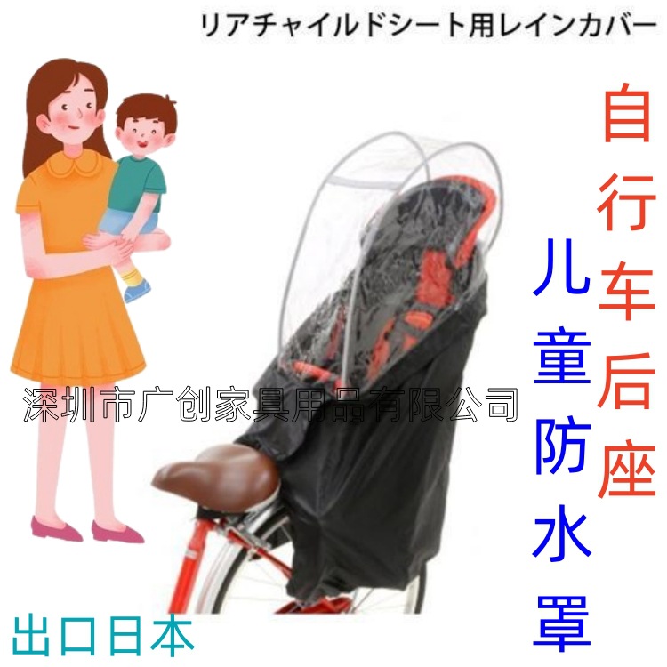 provocatio_rcr-003_副本