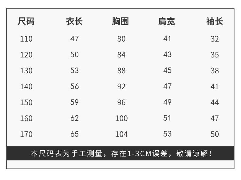 详情-06