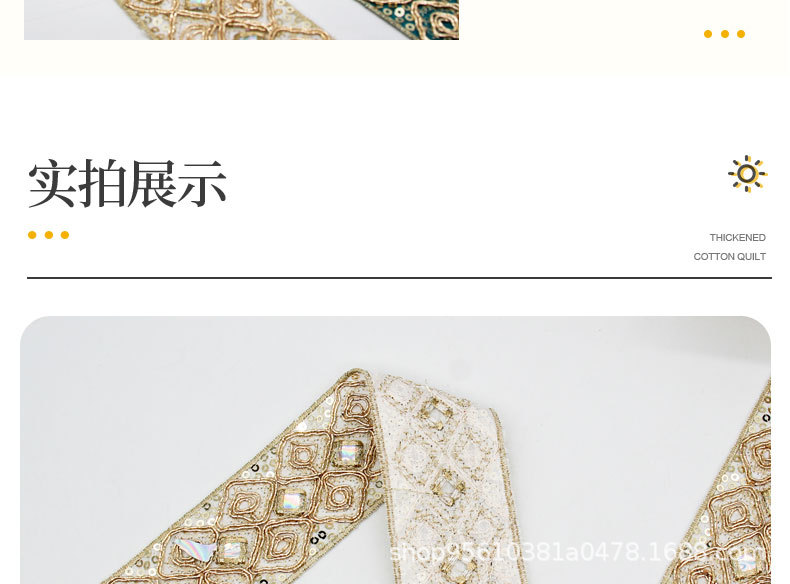 花边、(2)_08.jpg