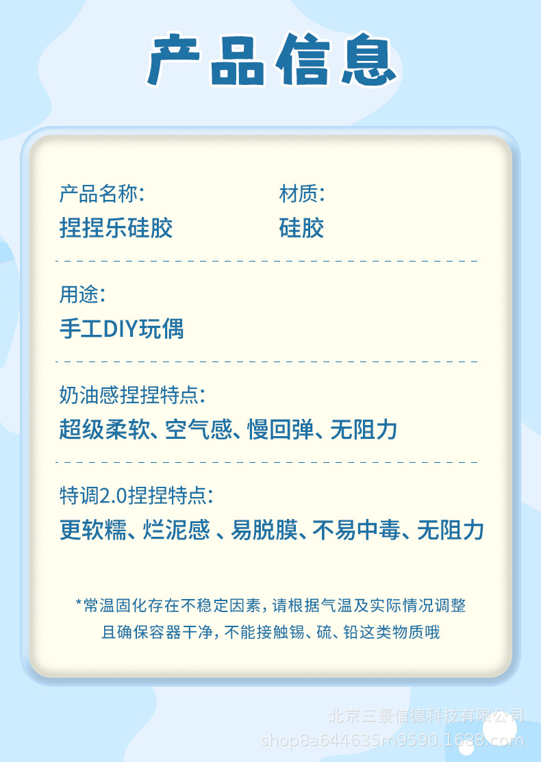 详情1_11.jpg