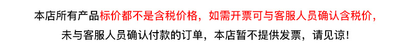 微信图片_20210915090648