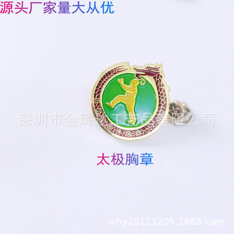 微信图片_20210331111140_副本