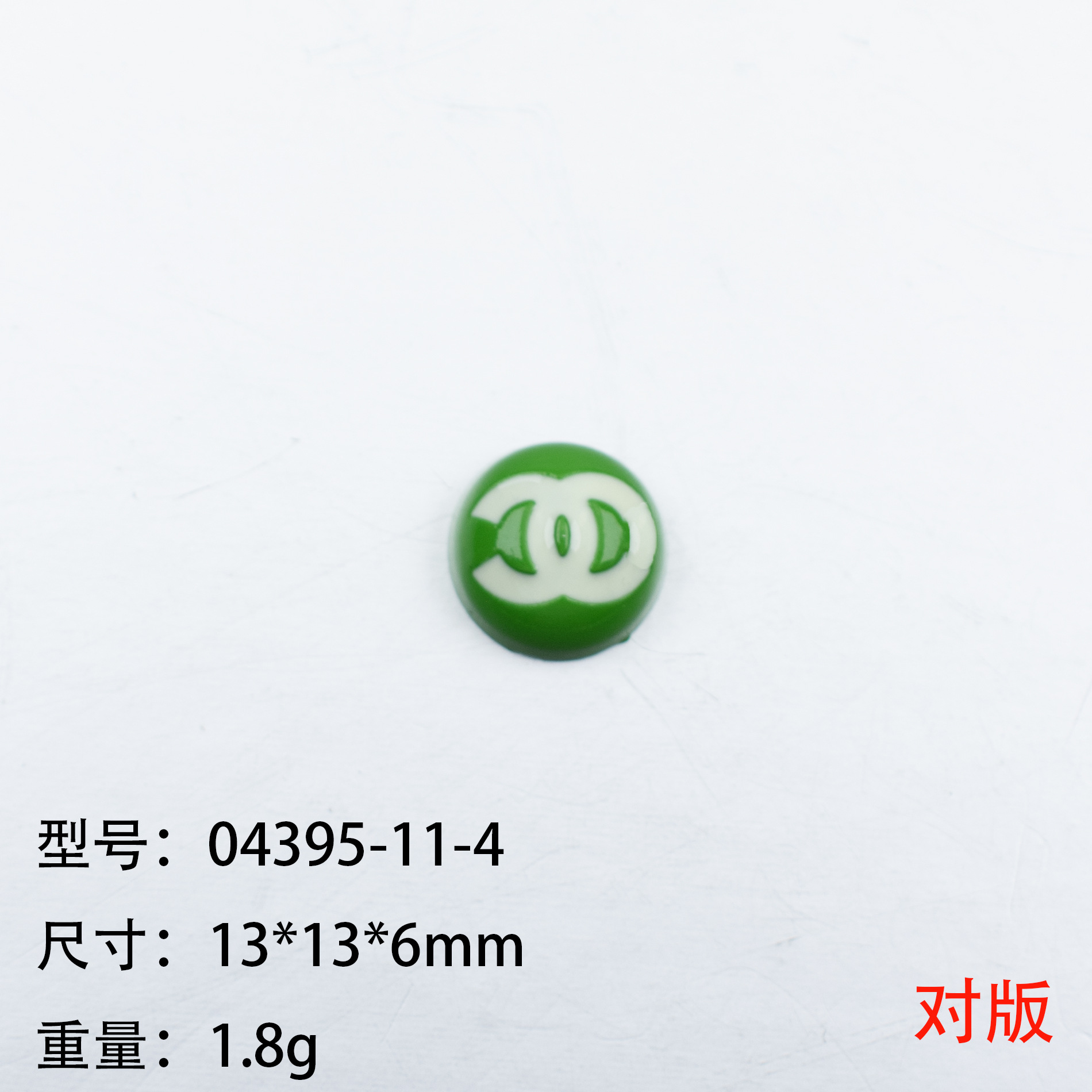 04395-11-4.jpg