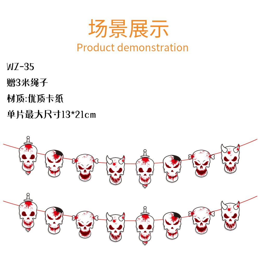 详情页_09