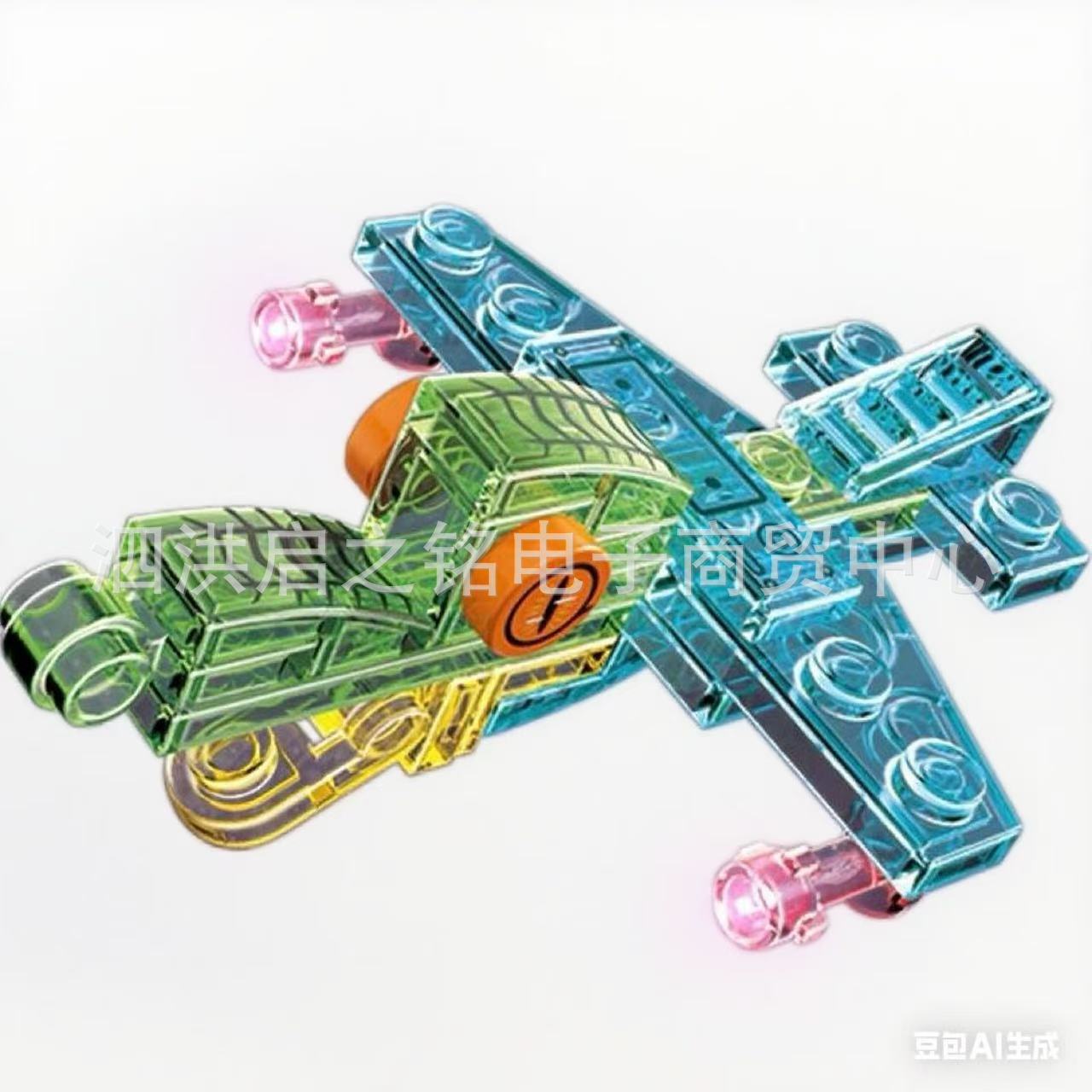 409d5a4b1283c27594c5104e024688