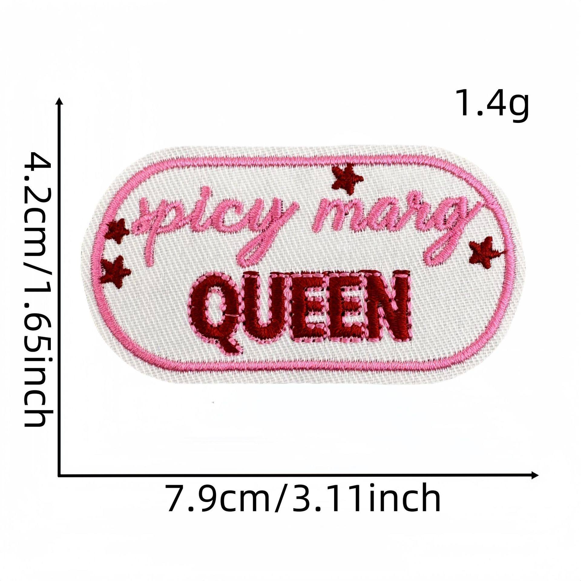 彩色英文字布贴1#