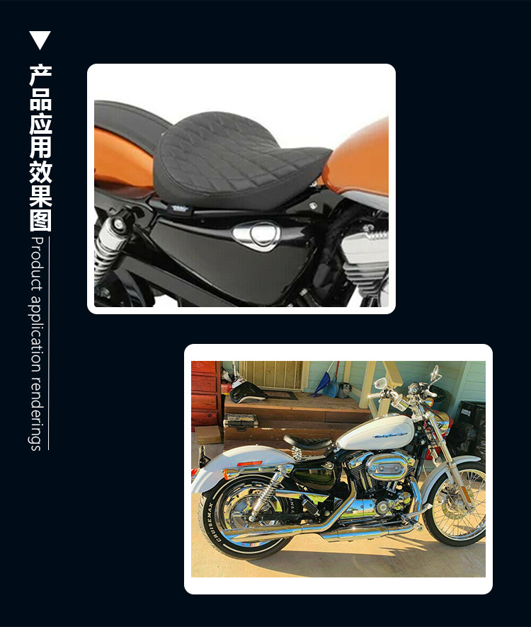 转向灯详情页-模板-33_04