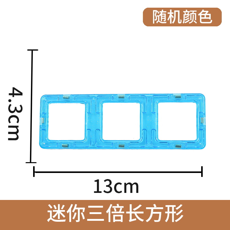 未标题-3_看图王.jpg