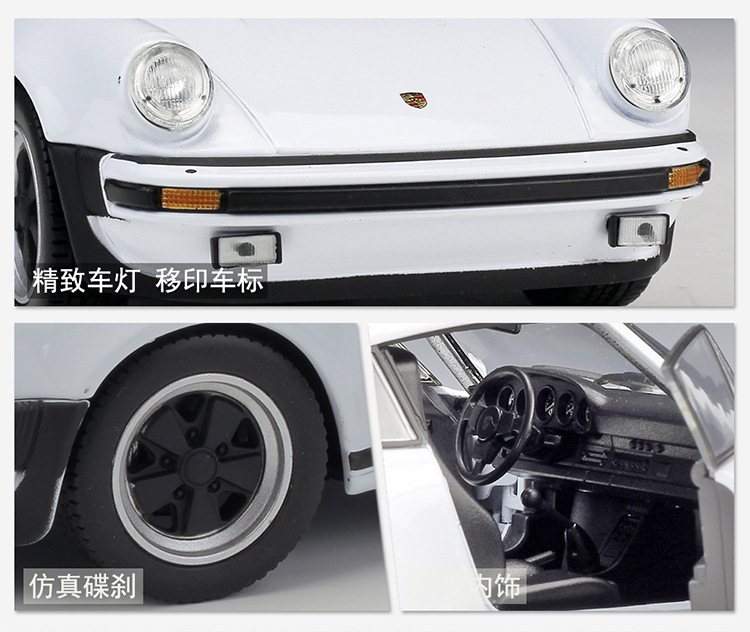 24043描述-JD750_09.jpg