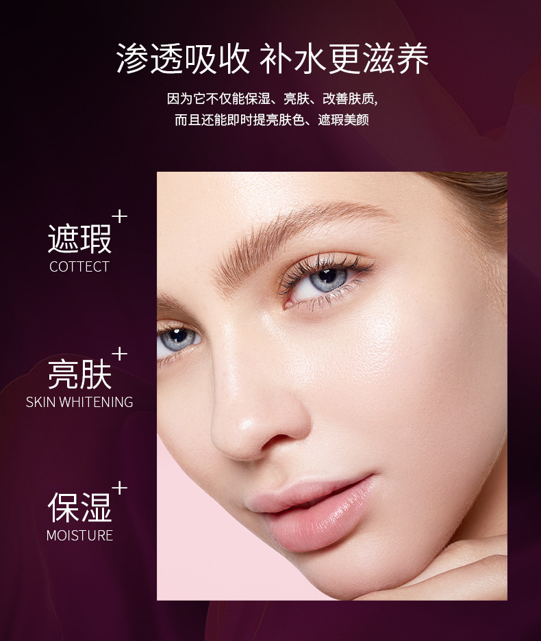 详情新_08.jpg