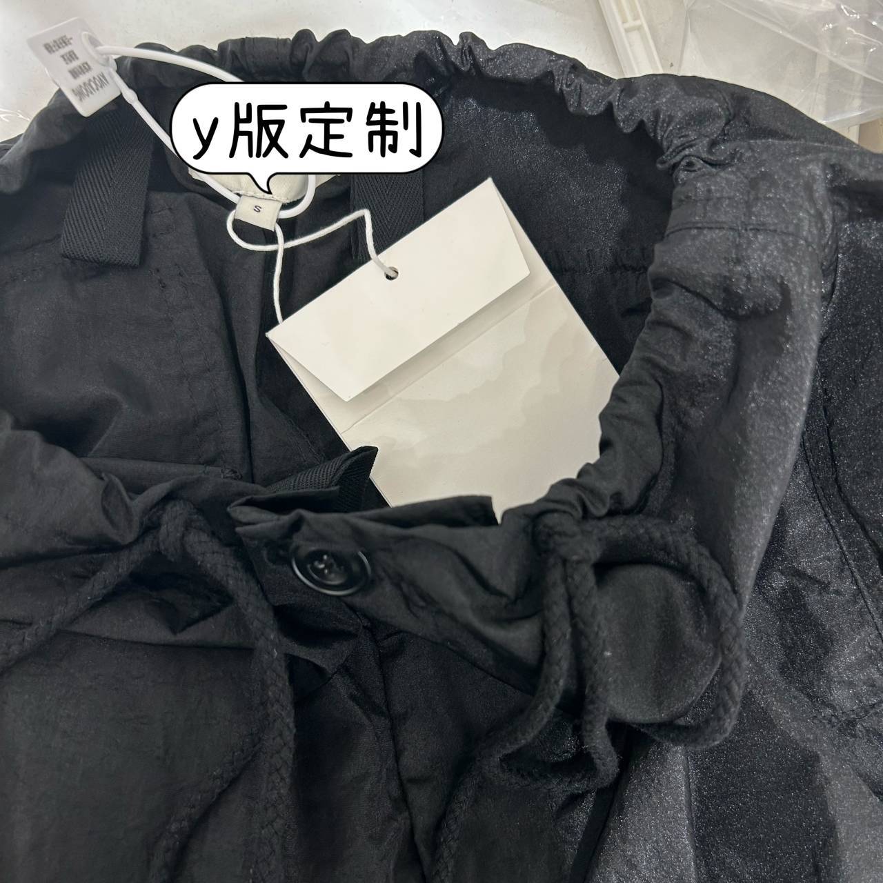 undefined