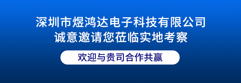 详情2_14