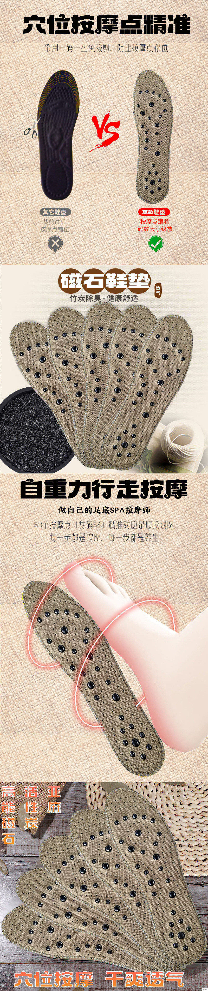 90579c3a-0418-415d-9e34-8b822bb893da.jpe