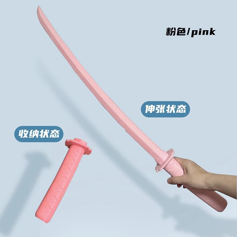 【ピンク】サムライナイフ1本