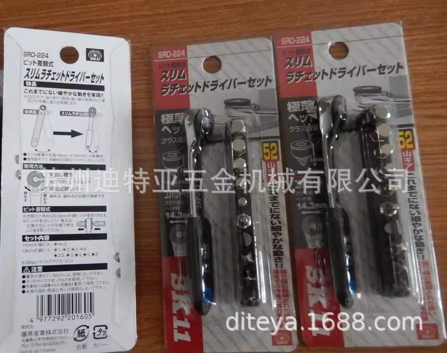 O1CN01nqa0VR22gkVLNfrva_!!4125