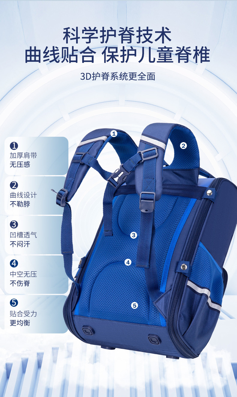 详情页_06.jpg