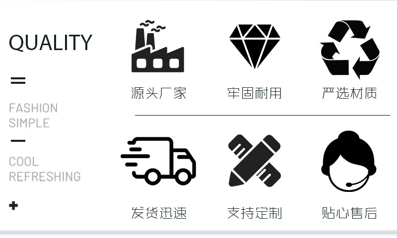 详情页_02.jpg