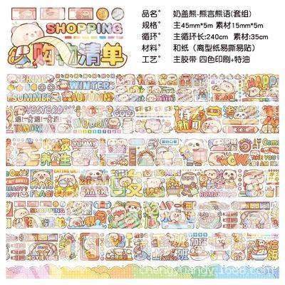 微信图片_20221219134816.jpg