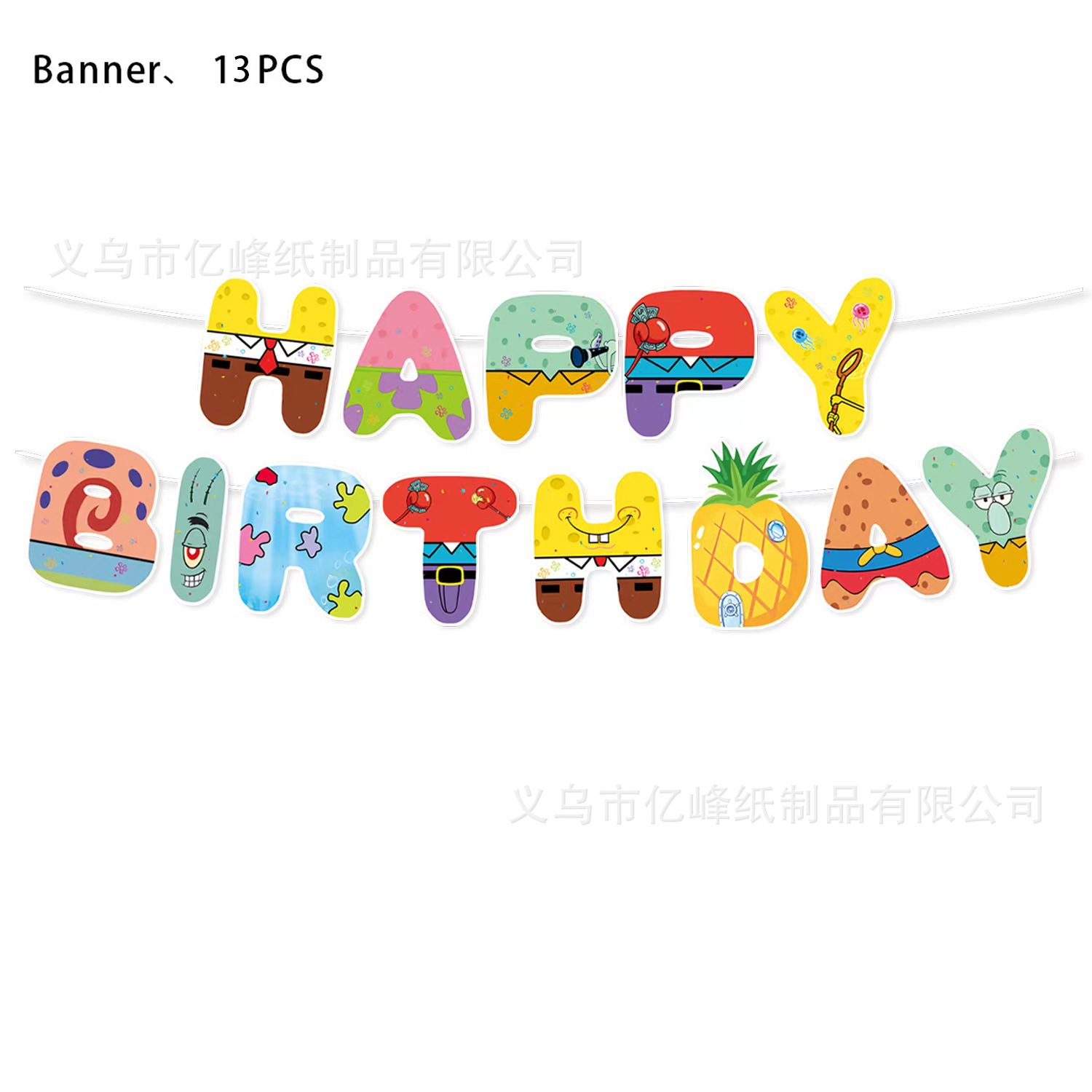 31e667f136bf318d08e9cac24de78c
