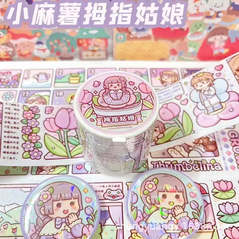 微信图片_20230218150852.jpg