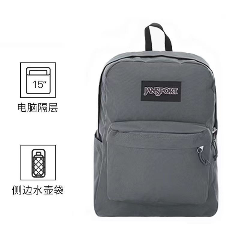 微信图片_20230218003219