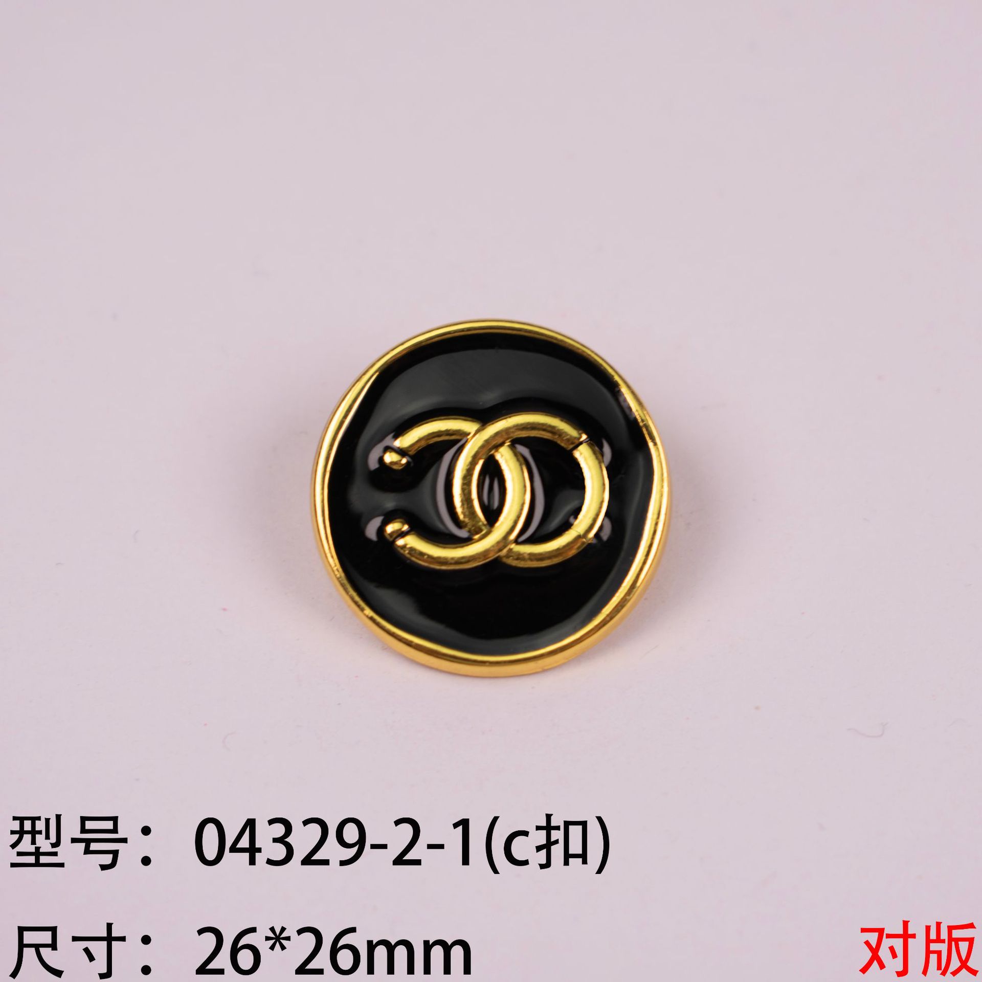 04329-2-1(c扣).jpg