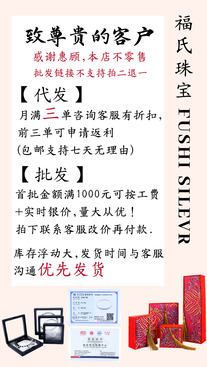 详情页